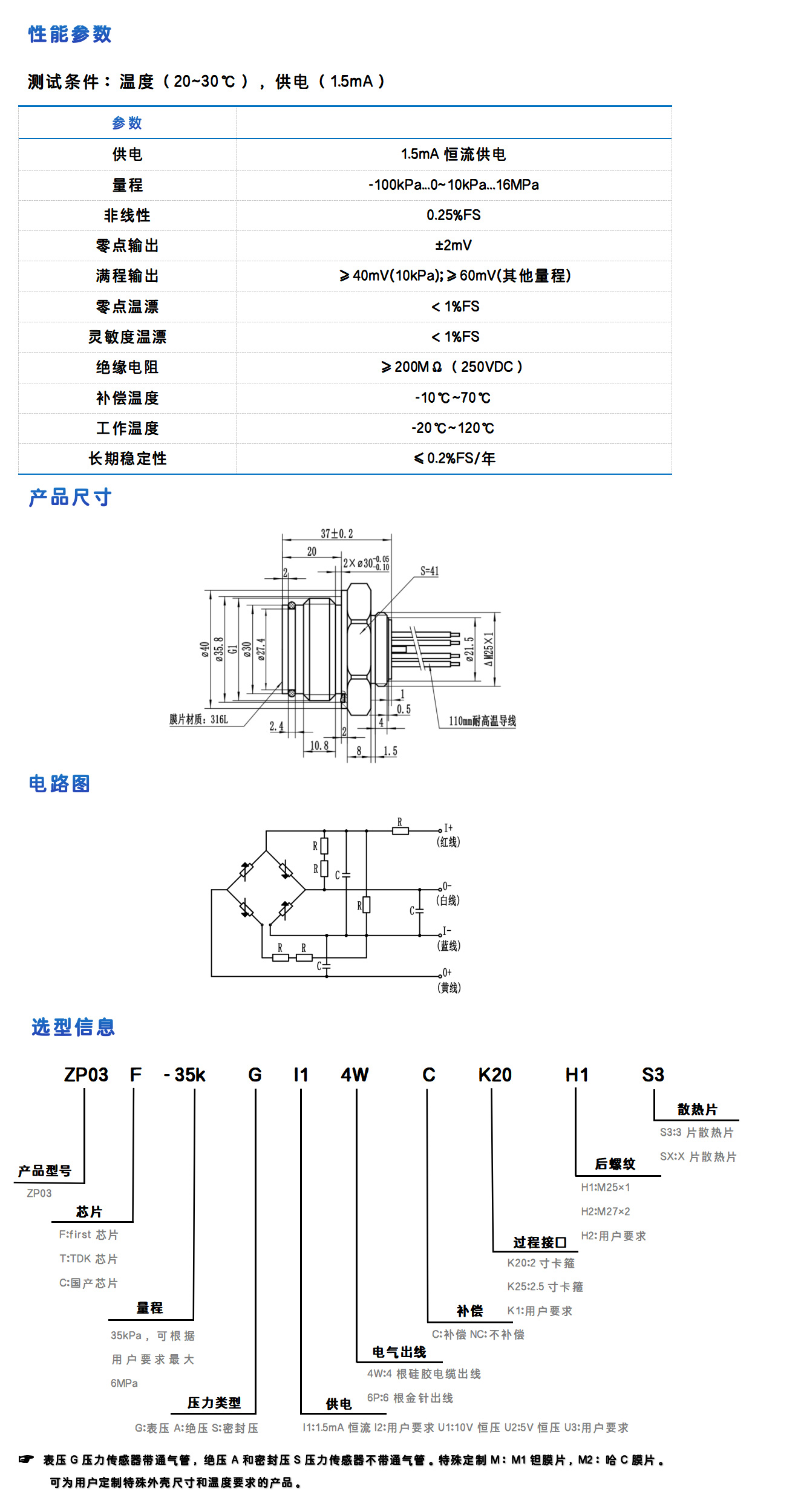 未标题-9.jpg